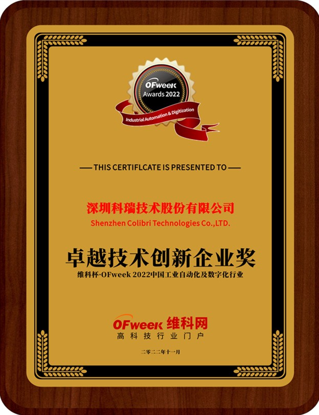 NG28中文官方网站 - 相信品牌的力量与服务门户