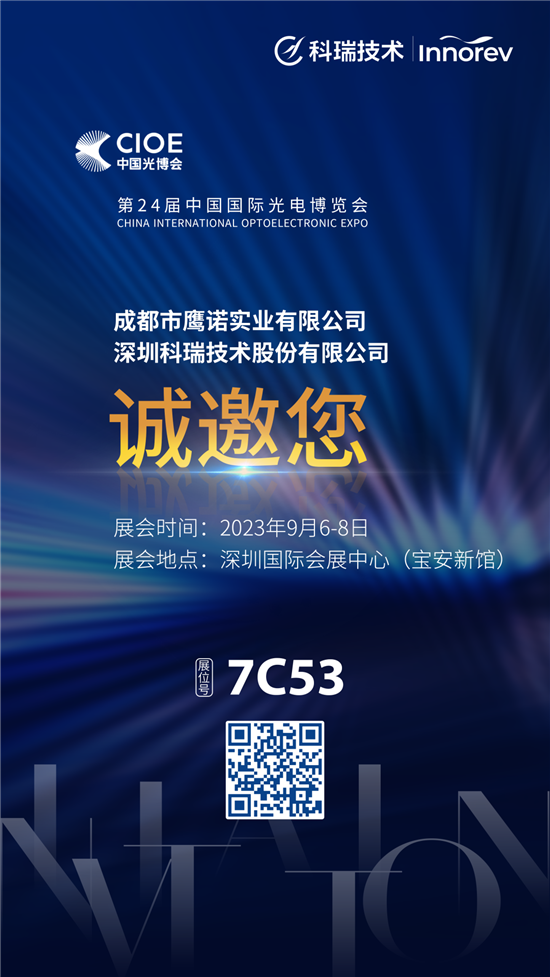 NG28中文官方网站 - 相信品牌的力量与服务门户
