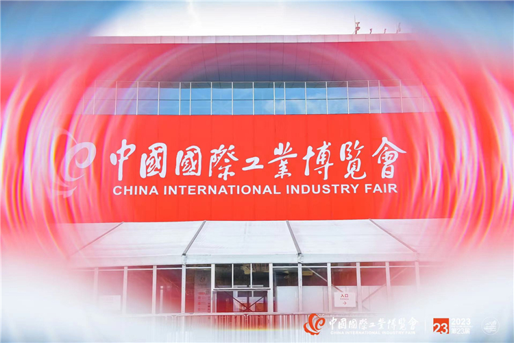 NG28中文官方网站 - 相信品牌的力量与服务门户