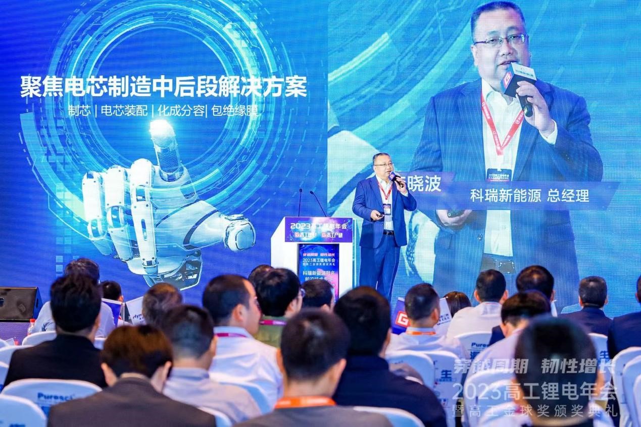 NG28中文官方网站 - 相信品牌的力量与服务门户