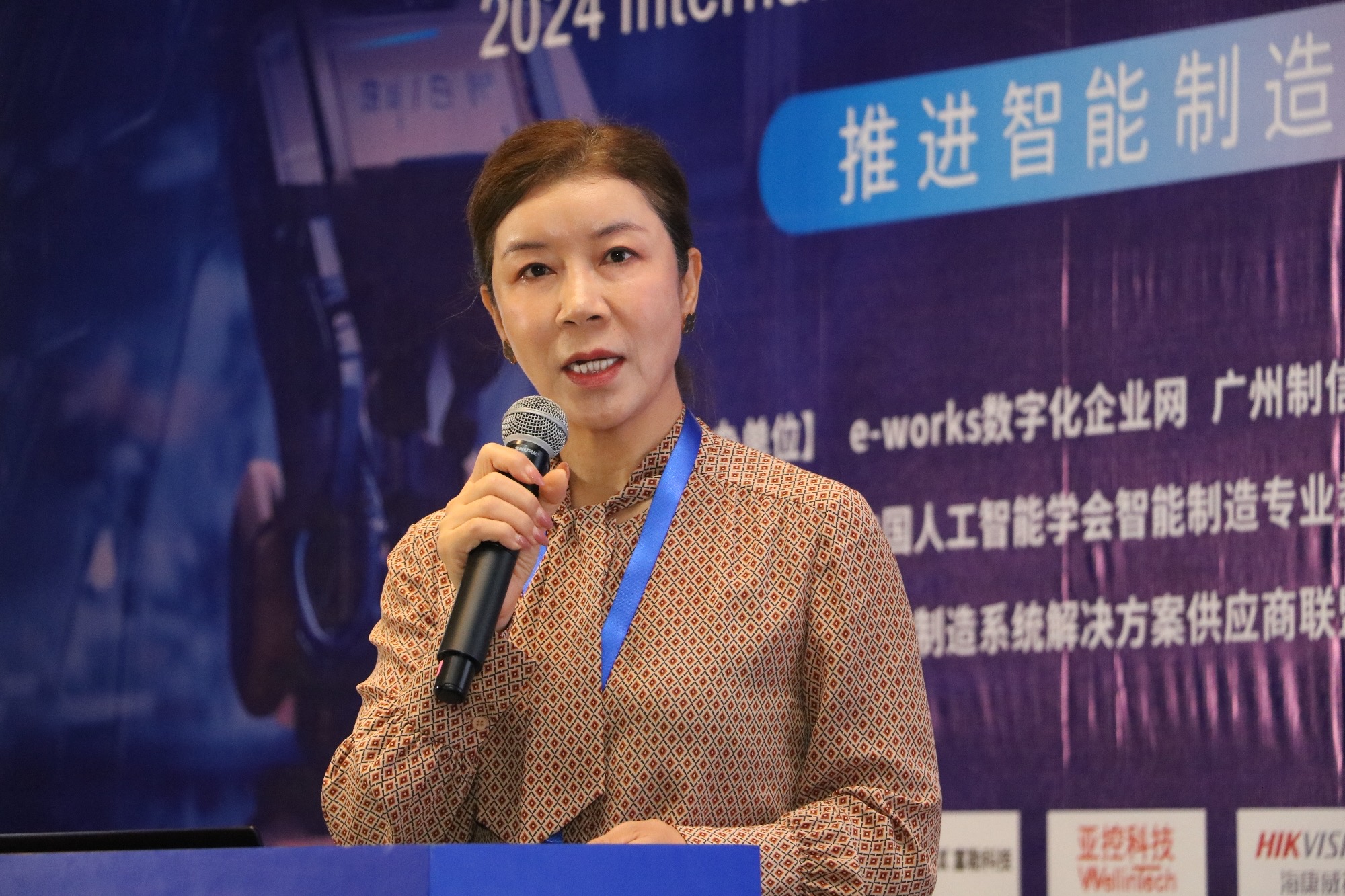 NG28中文官方网站 - 相信品牌的力量与服务门户