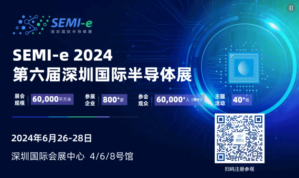NG28中文官方网站 - 相信品牌的力量与服务门户