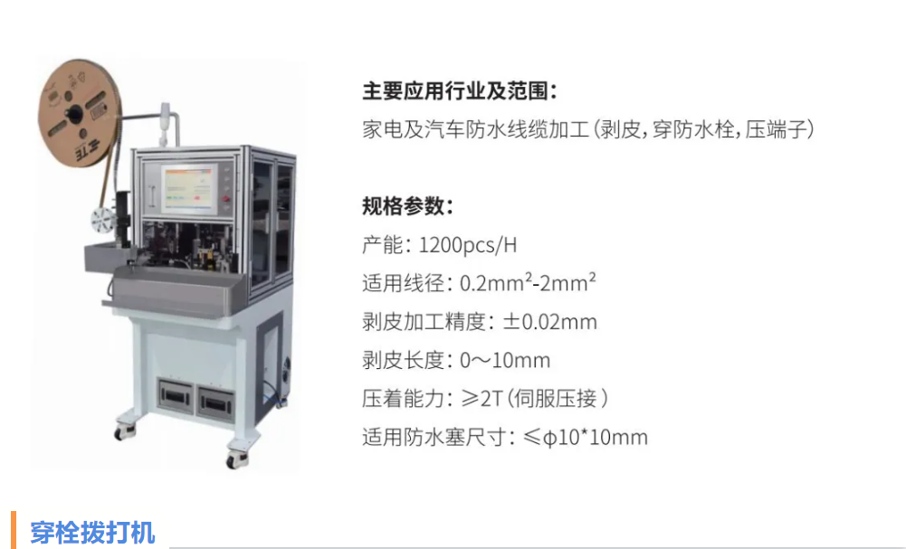 NG28中文官方网站 - 相信品牌的力量与服务门户