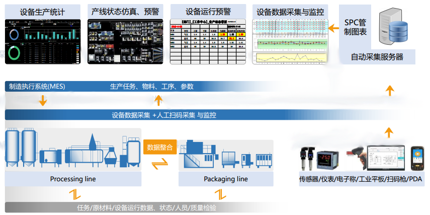 NG28中文官方网站 - 相信品牌的力量与服务门户