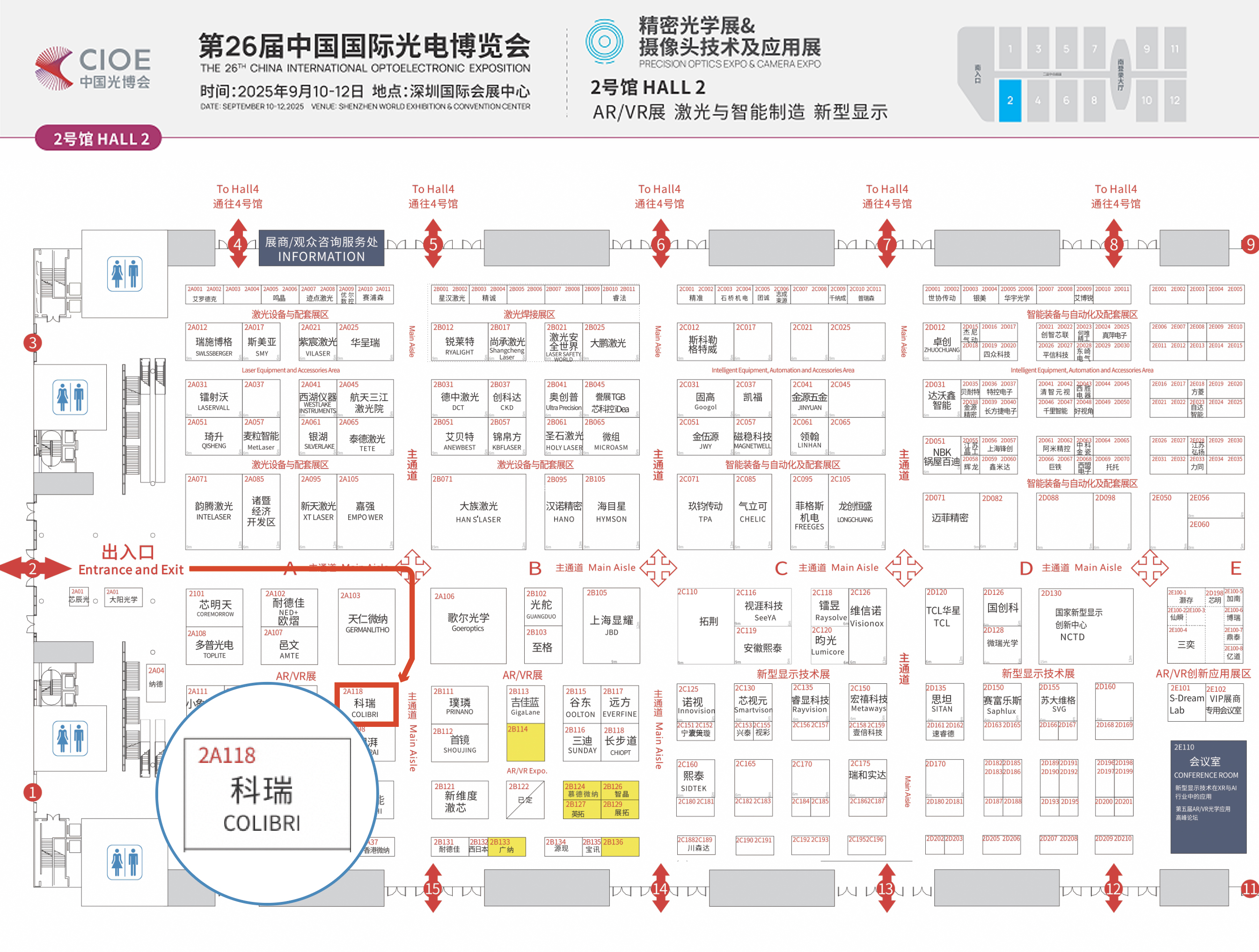 NG28中文官方网站 - 相信品牌的力量与服务门户