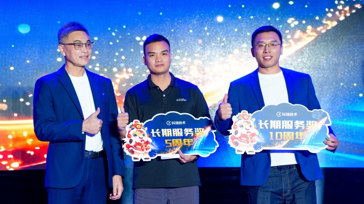 NG28中文官方网站 - 相信品牌的力量与服务门户