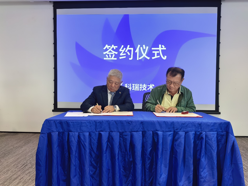 NG28中文官方网站 - 相信品牌的力量与服务门户