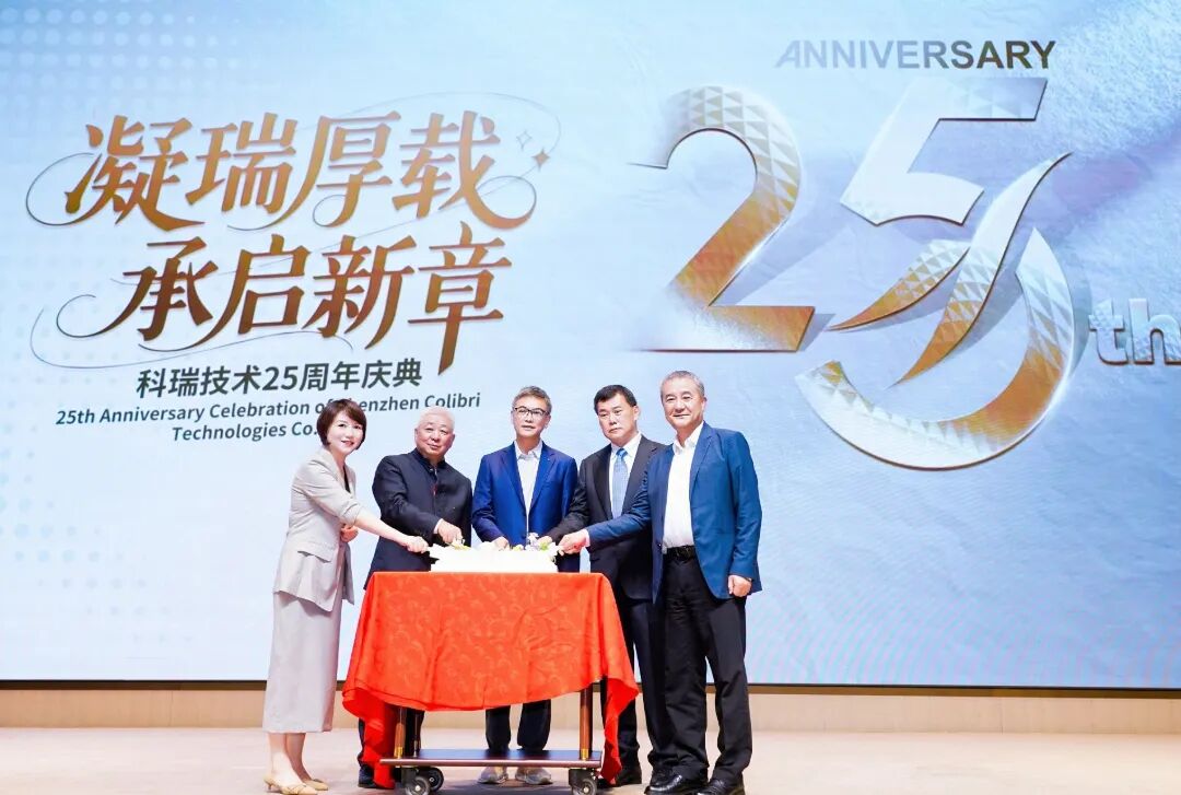 NG28中文官方网站 - 相信品牌的力量与服务门户