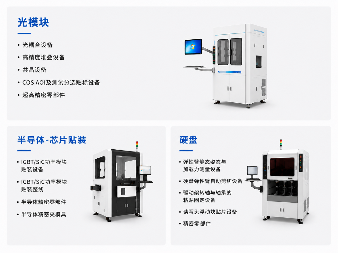 NG28中文官方网站 - 相信品牌的力量与服务门户