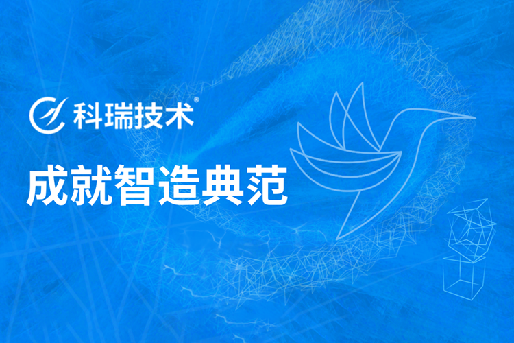 NG28中文官方网站 - 相信品牌的力量与服务门户