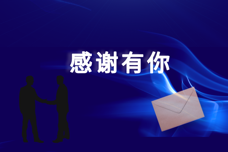 NG28中文官方网站 - 相信品牌的力量与服务门户