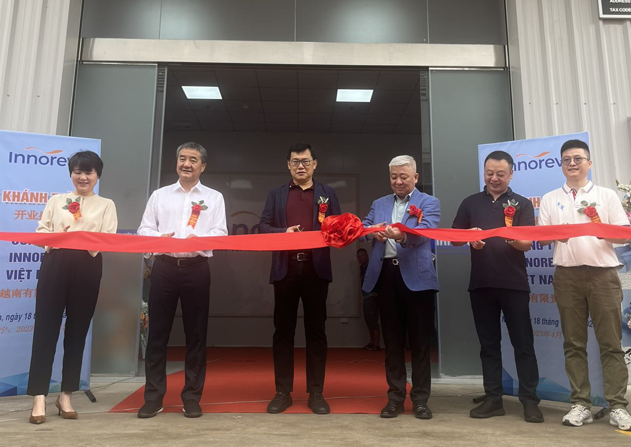 NG28中文官方网站 - 相信品牌的力量与服务门户