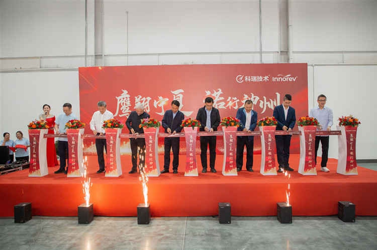 NG28中文官方网站 - 相信品牌的力量与服务门户