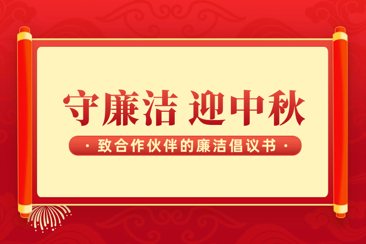 NG28中文官方网站 - 相信品牌的力量与服务门户