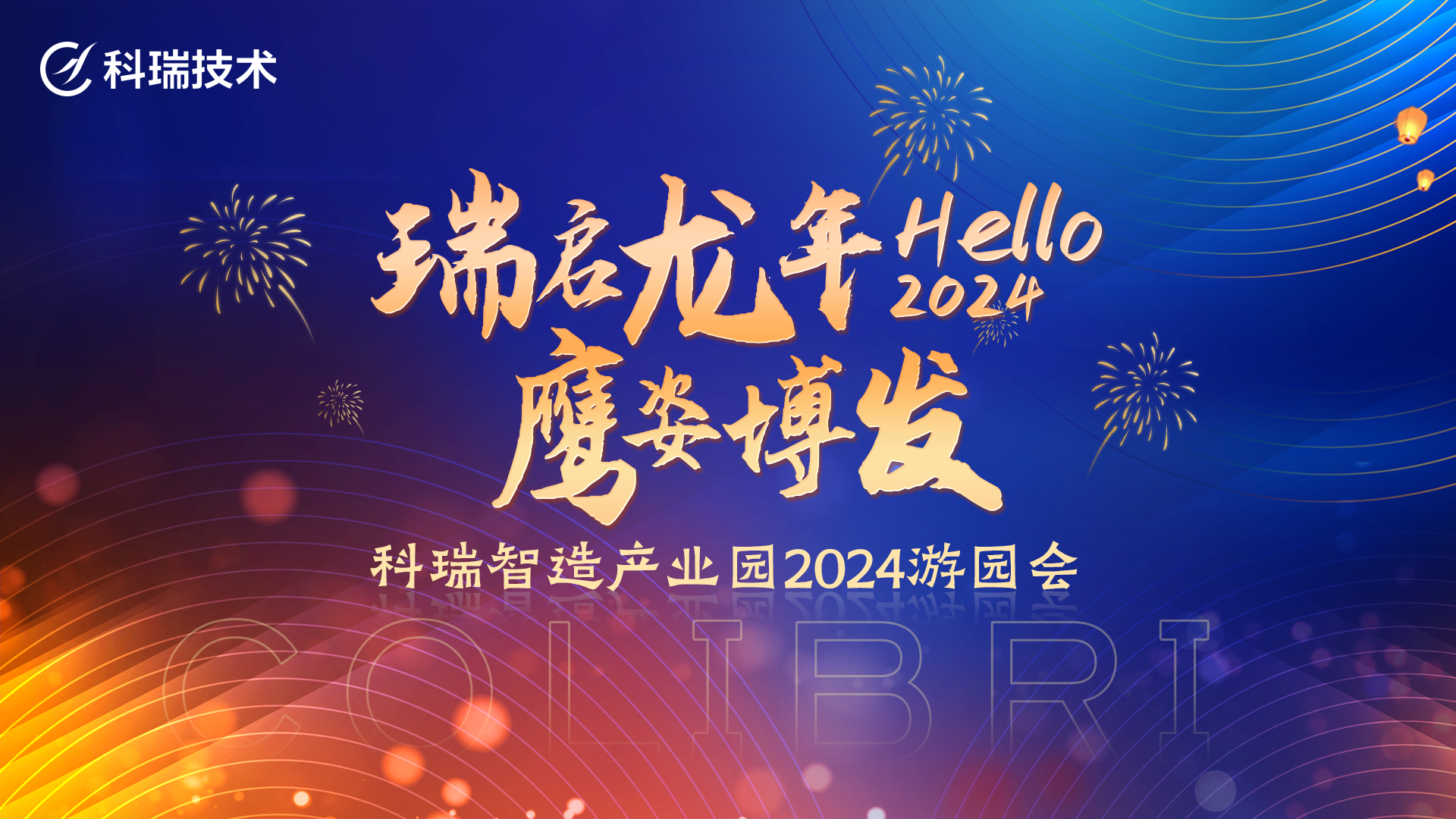 NG28中文官方网站 - 相信品牌的力量与服务门户
