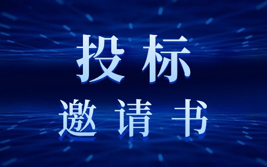 NG28中文官方网站 - 相信品牌的力量与服务门户