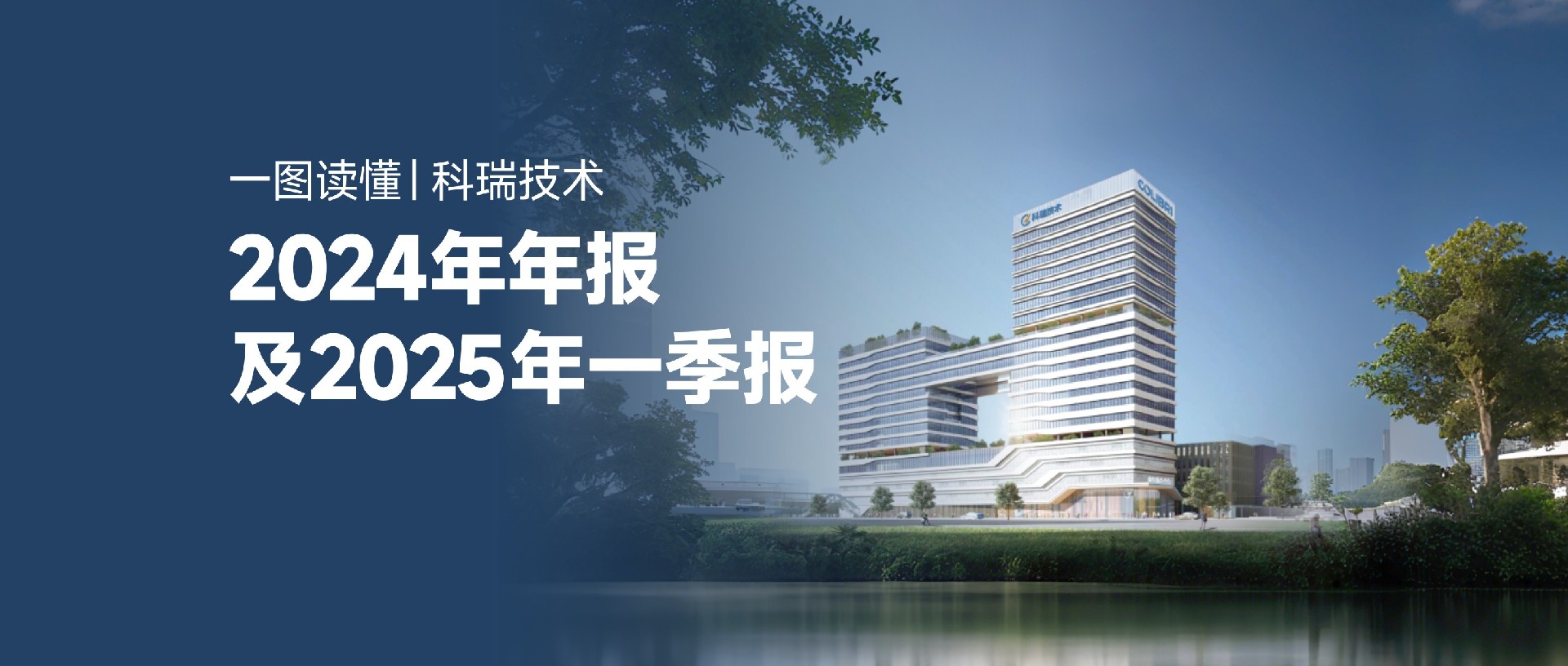 NG28中文官方网站 - 相信品牌的力量与服务门户