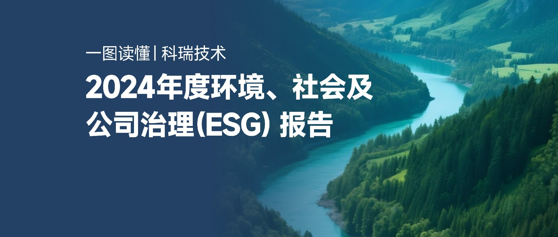 NG28中文官方网站 - 相信品牌的力量与服务门户