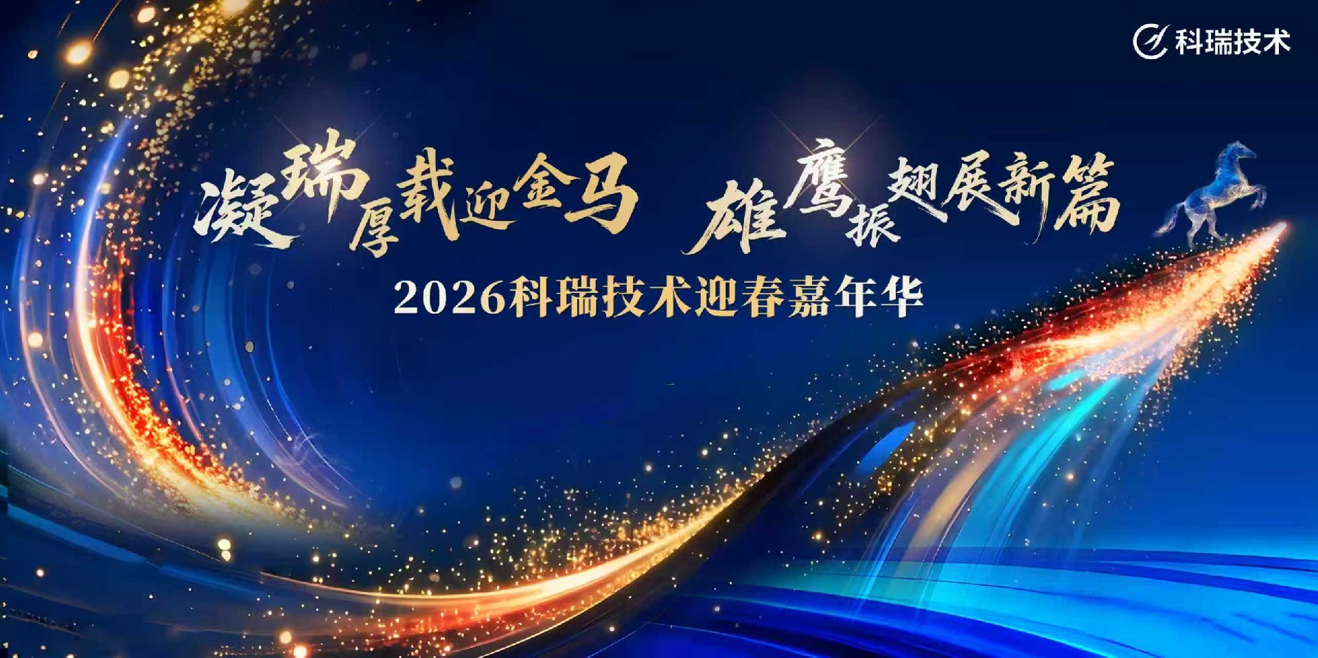 NG28中文官方网站 - 相信品牌的力量与服务门户