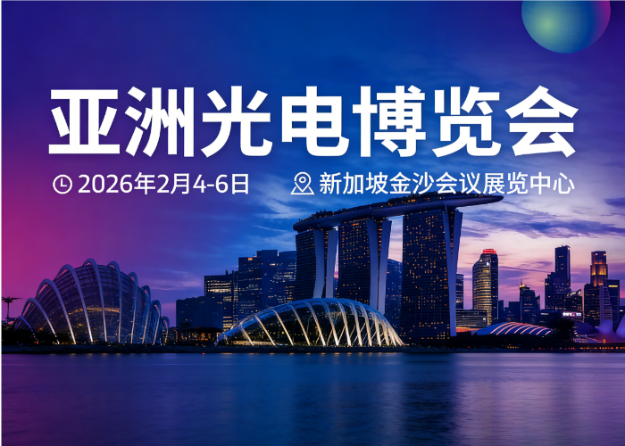 NG28中文官方网站 - 相信品牌的力量与服务门户