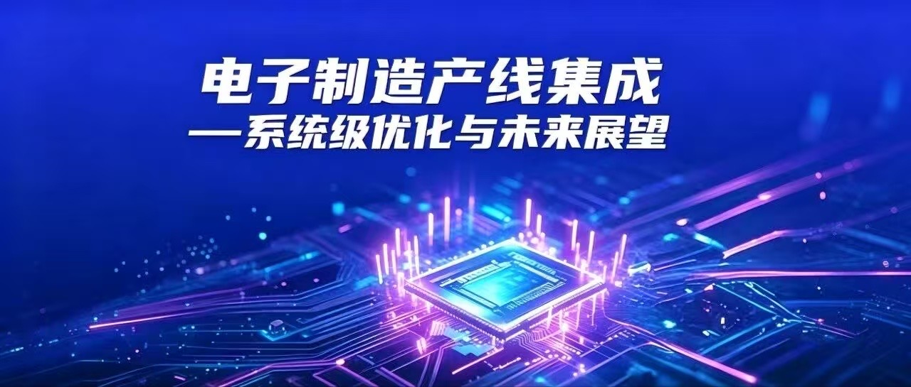 NG28中文官方网站 - 相信品牌的力量与服务门户