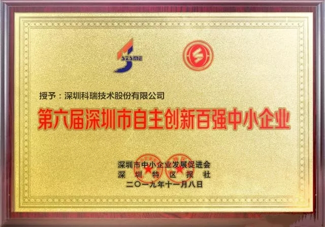 NG28.com技术.jpg