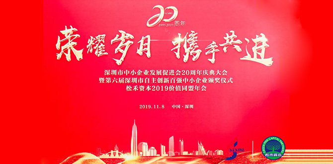 NG28中文官方网站 - 相信品牌的力量与服务门户