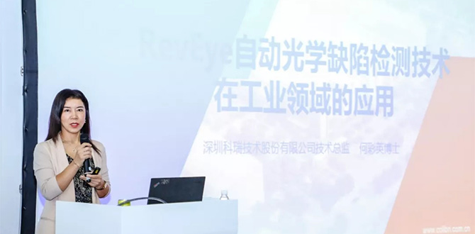 NG28中文官方网站 - 相信品牌的力量与服务门户