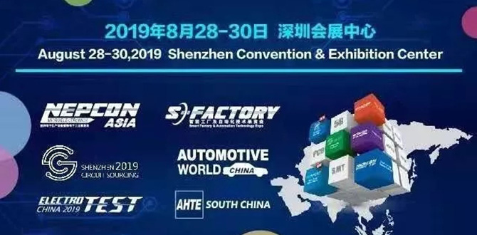 NG28中文官方网站 - 相信品牌的力量与服务门户
