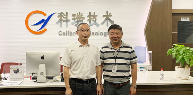 NG28中文官方网站 - 相信品牌的力量与服务门户
