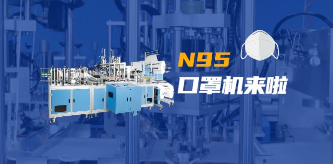 NG28中文官方网站 - 相信品牌的力量与服务门户