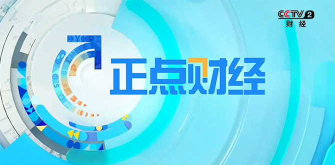 NG28中文官方网站 - 相信品牌的力量与服务门户