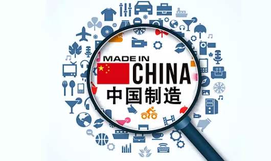 NG28中文官方网站 - 相信品牌的力量与服务门户