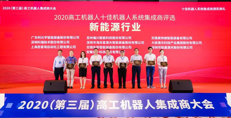 NG28中文官方网站 - 相信品牌的力量与服务门户