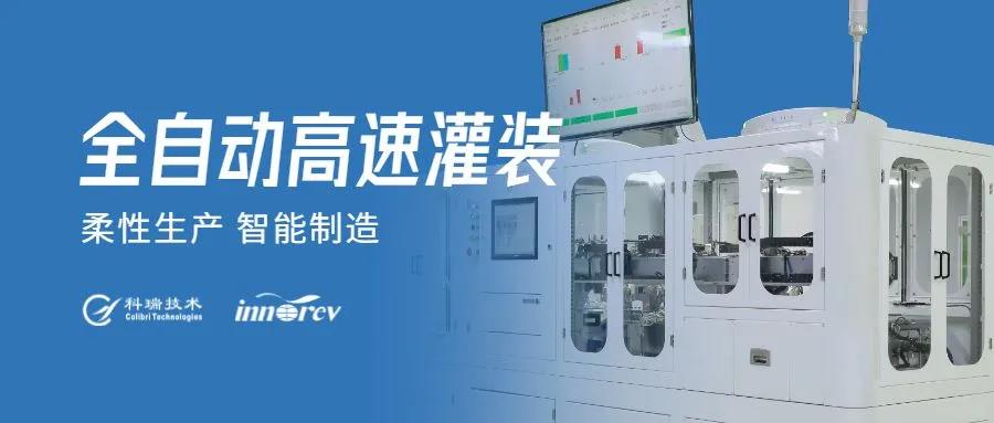 NG28中文官方网站 - 相信品牌的力量与服务门户