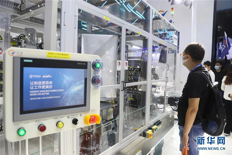 NG28中文官方网站 - 相信品牌的力量与服务门户
