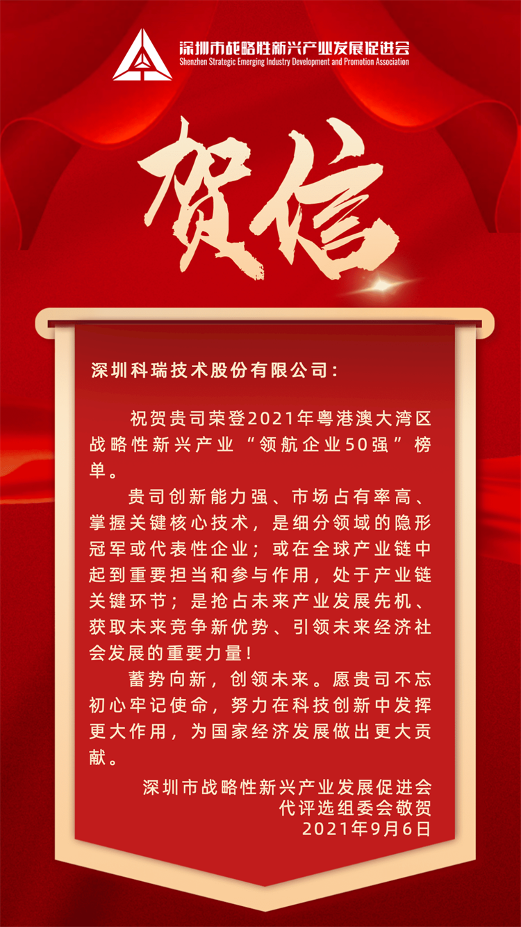 NG28中文官方网站 - 相信品牌的力量与服务门户