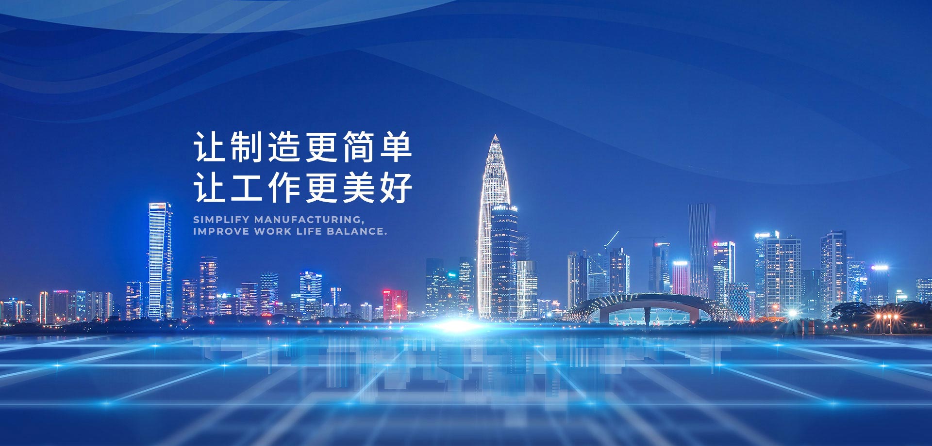 NG28中文官方网站 - 相信品牌的力量与服务门户