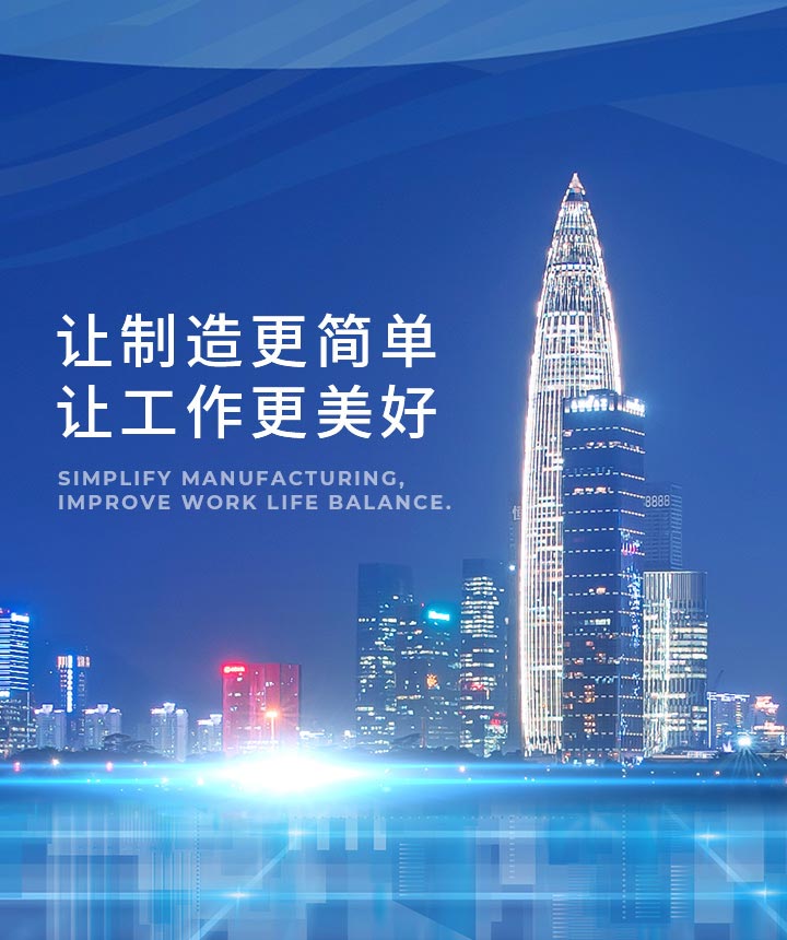 NG28中文官方网站 - 相信品牌的力量与服务门户