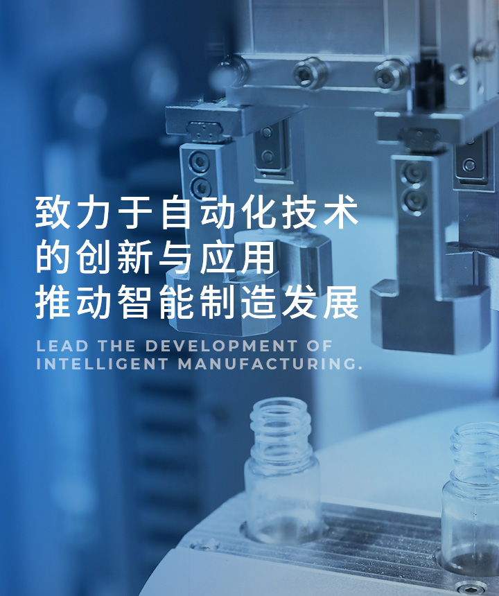 NG28中文官方网站 - 相信品牌的力量与服务门户