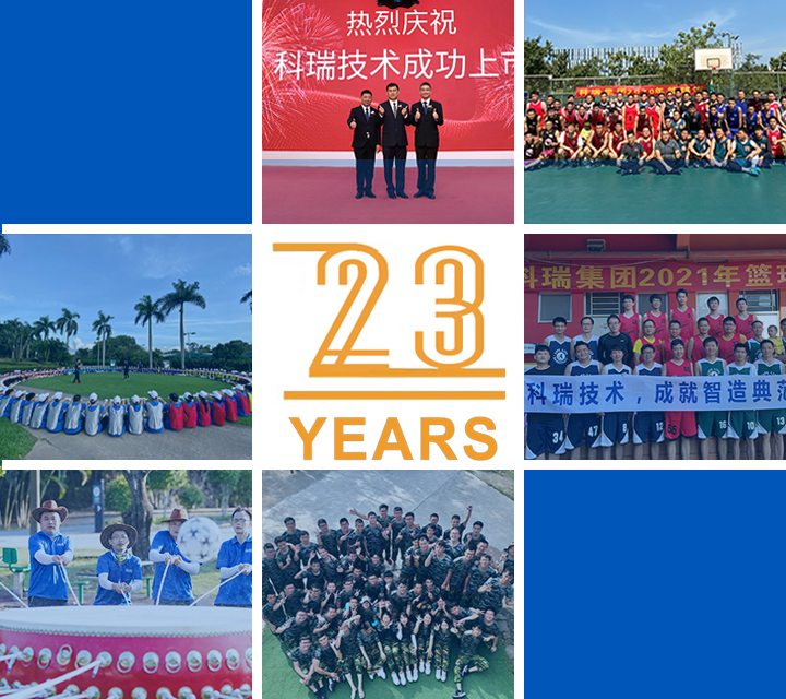 NG28中文官方网站 - 相信品牌的力量与服务门户