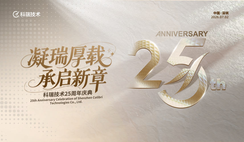 NG28中文官方网站 - 相信品牌的力量与服务门户