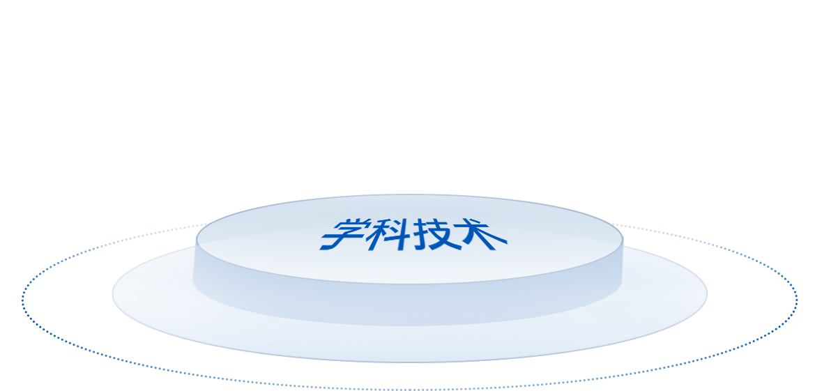 NG28中文官方网站 - 相信品牌的力量与服务门户