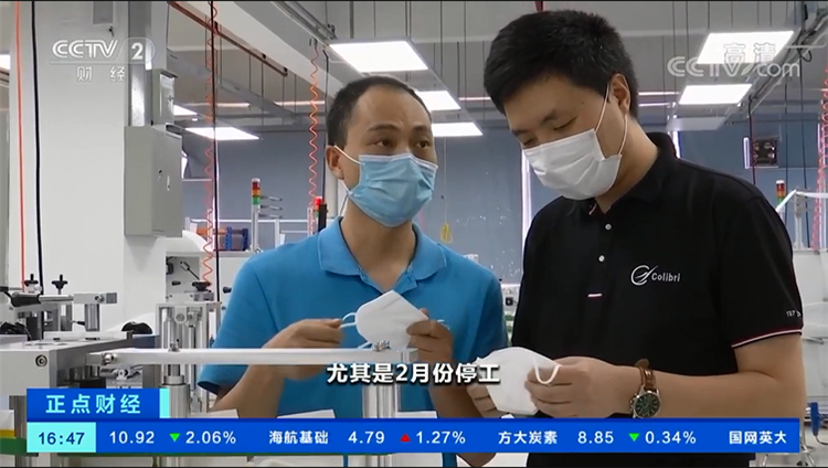 NG28.com技术口罩机.png