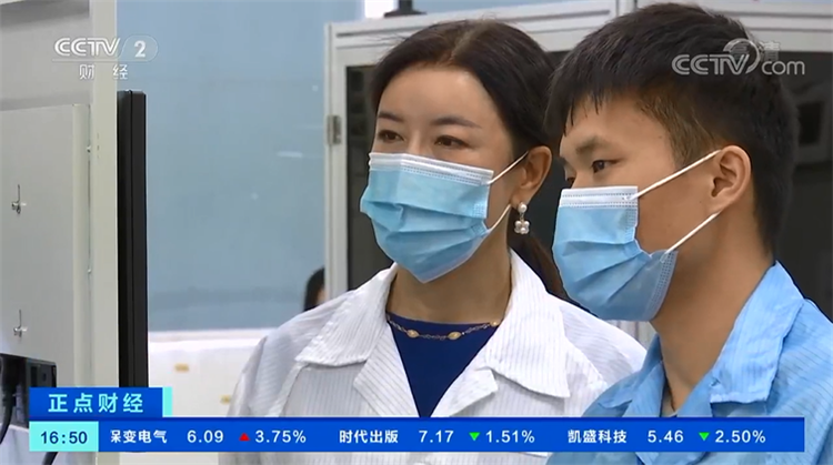 NG28.com技术央视报路.png