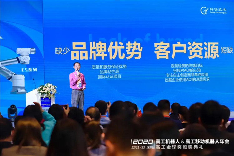 NG28.com技术演进.jpg