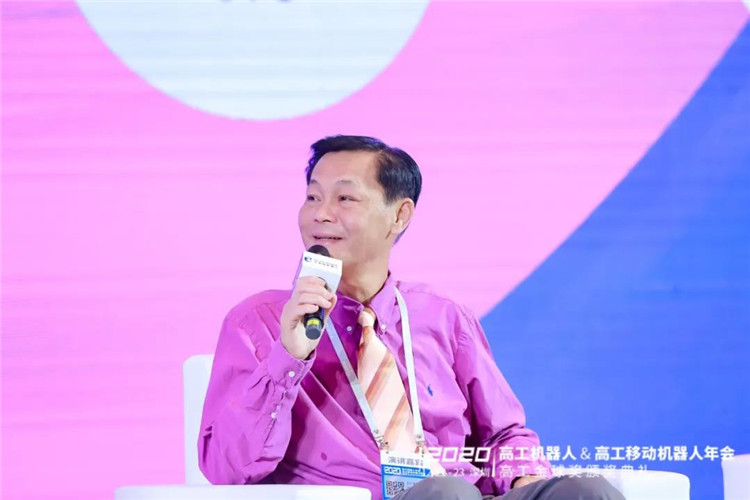 NG28.com技术演讲.jpg